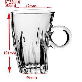 2pcs Glass Tea Cups Coffee Mugs with Handle model 110 - Diqqawi Plates