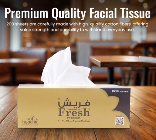 Premium Facial Tissue 200 Sheets X 2 Ply - Diqqawi Plates