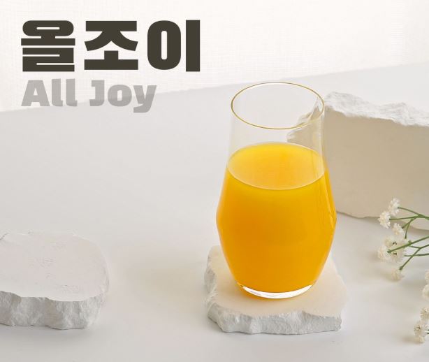 High-Quality Tulip Series Water & Juice Cup – 470ml - Diqqawi Plates