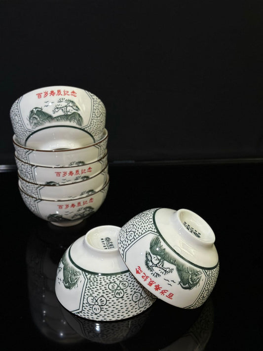 Colored Porcelain Bowls (Styl-38) - Diqqawi Plates