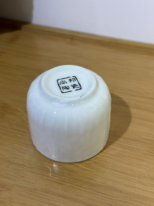 Small Luxury Porcelain Tea Cup (Read Description) - Diqqawi Plates