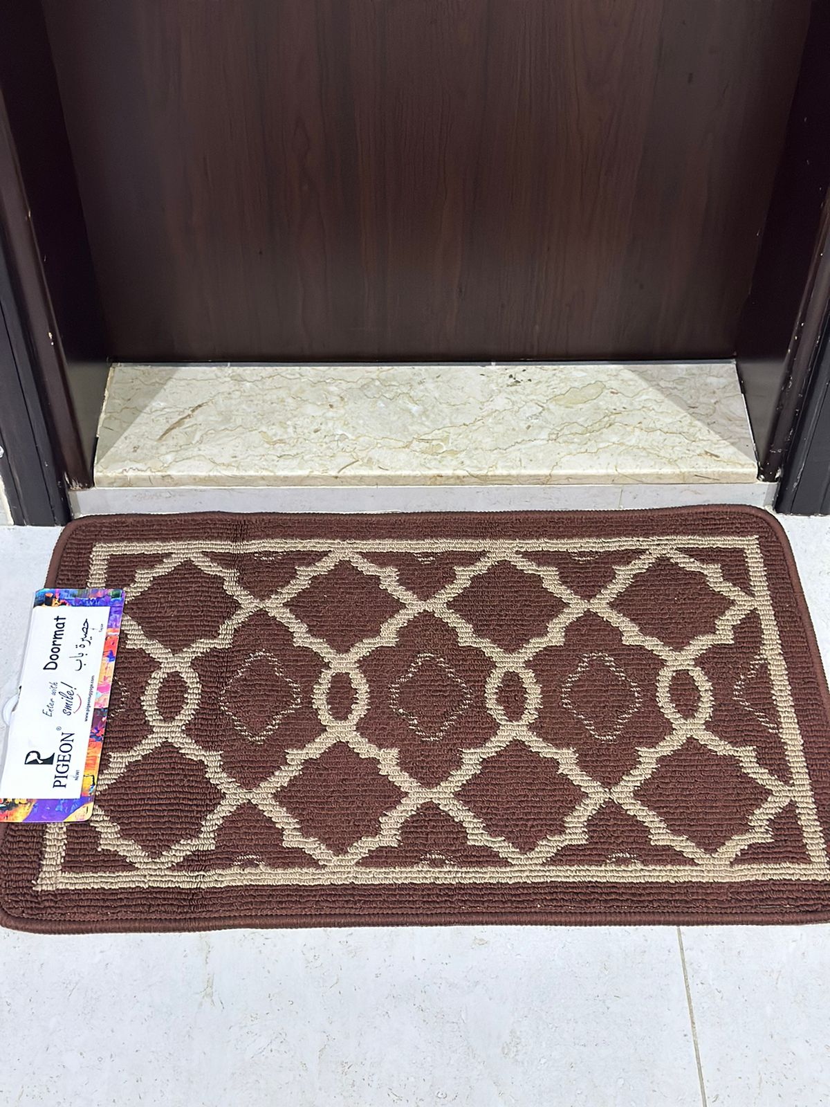 Indoors Non Slip Doormat - Diqqawi Plates