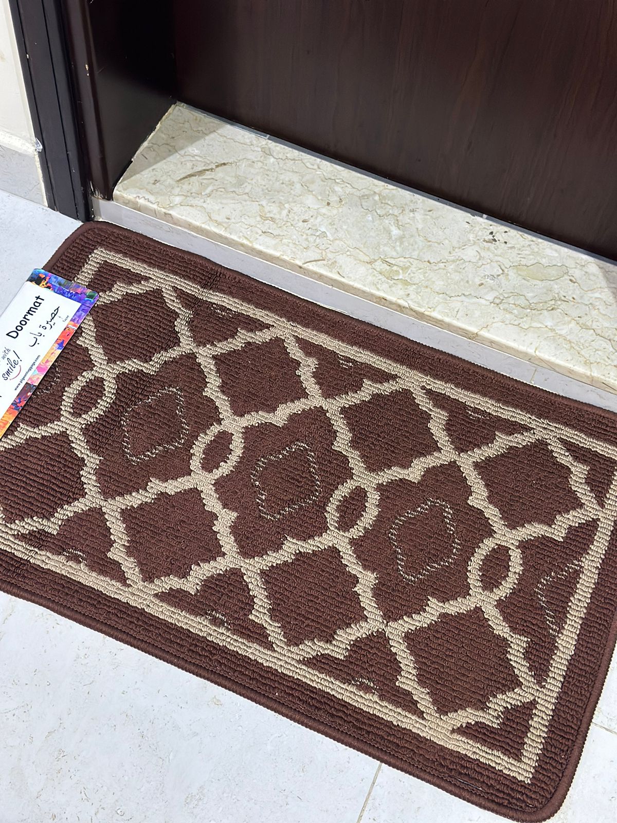 Indoors Non Slip Doormat - Diqqawi Plates