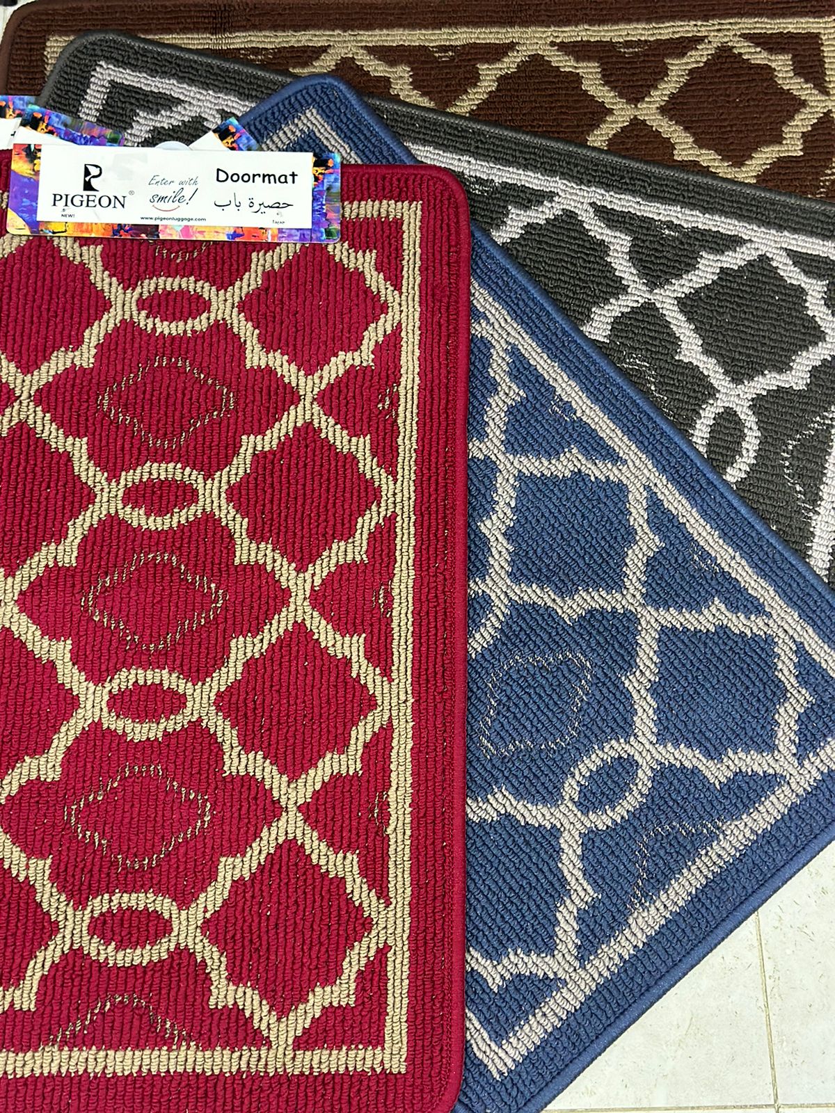 Indoors Non Slip Doormat - Diqqawi Plates