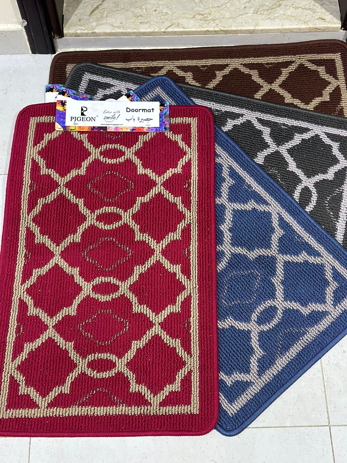 Indoors Non Slip Doormat - Diqqawi Plates