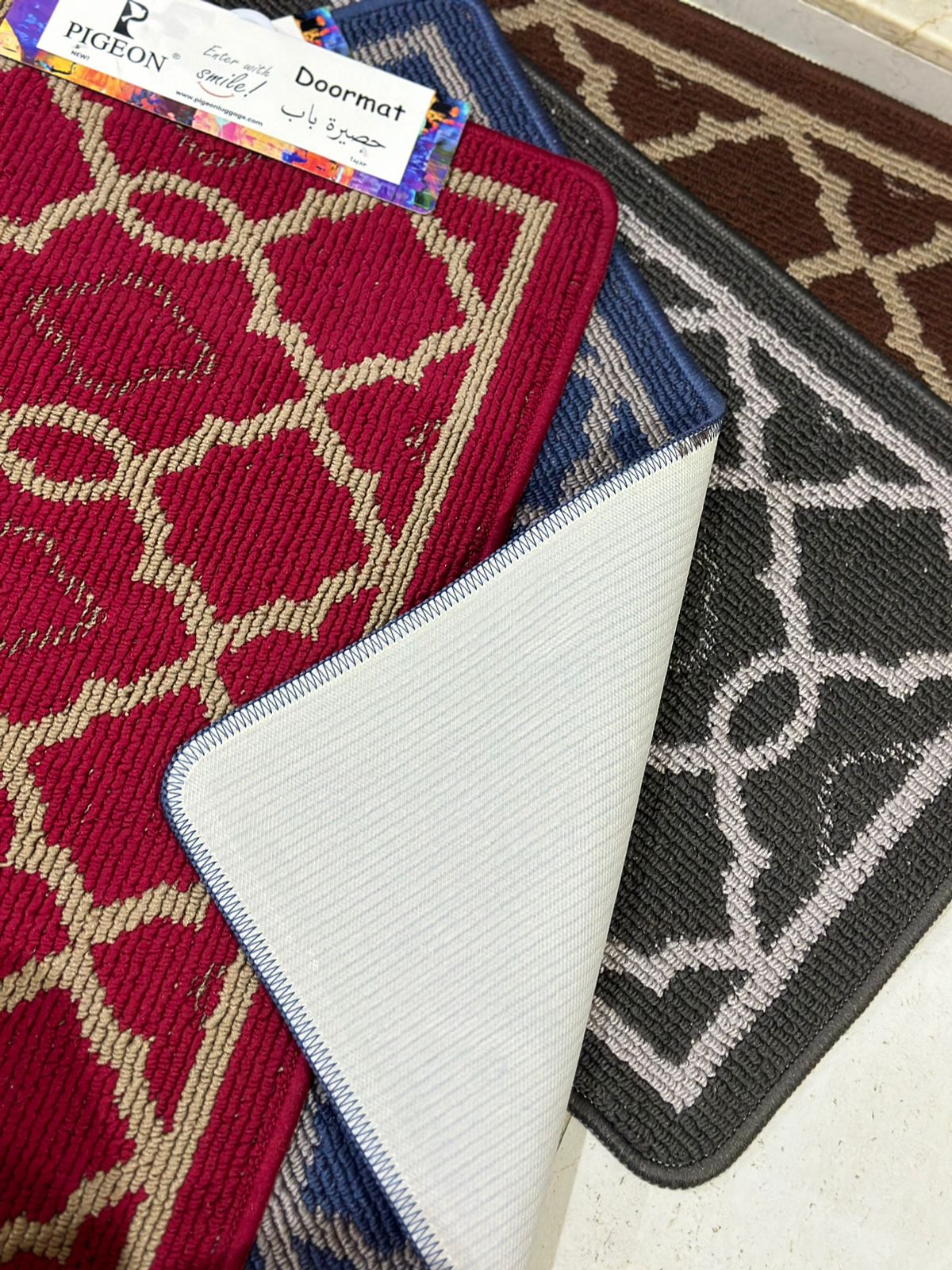 Indoors Non Slip Doormat - Diqqawi Plates