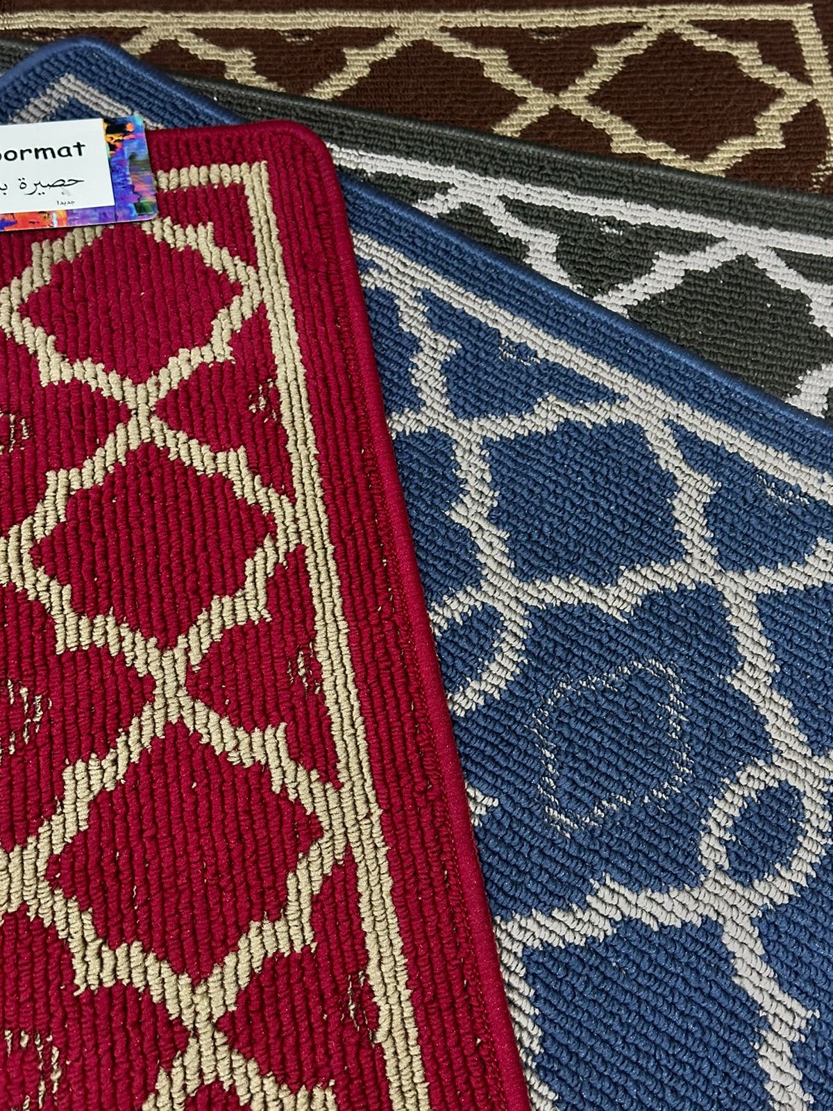 Indoors Non Slip Doormat - Diqqawi Plates