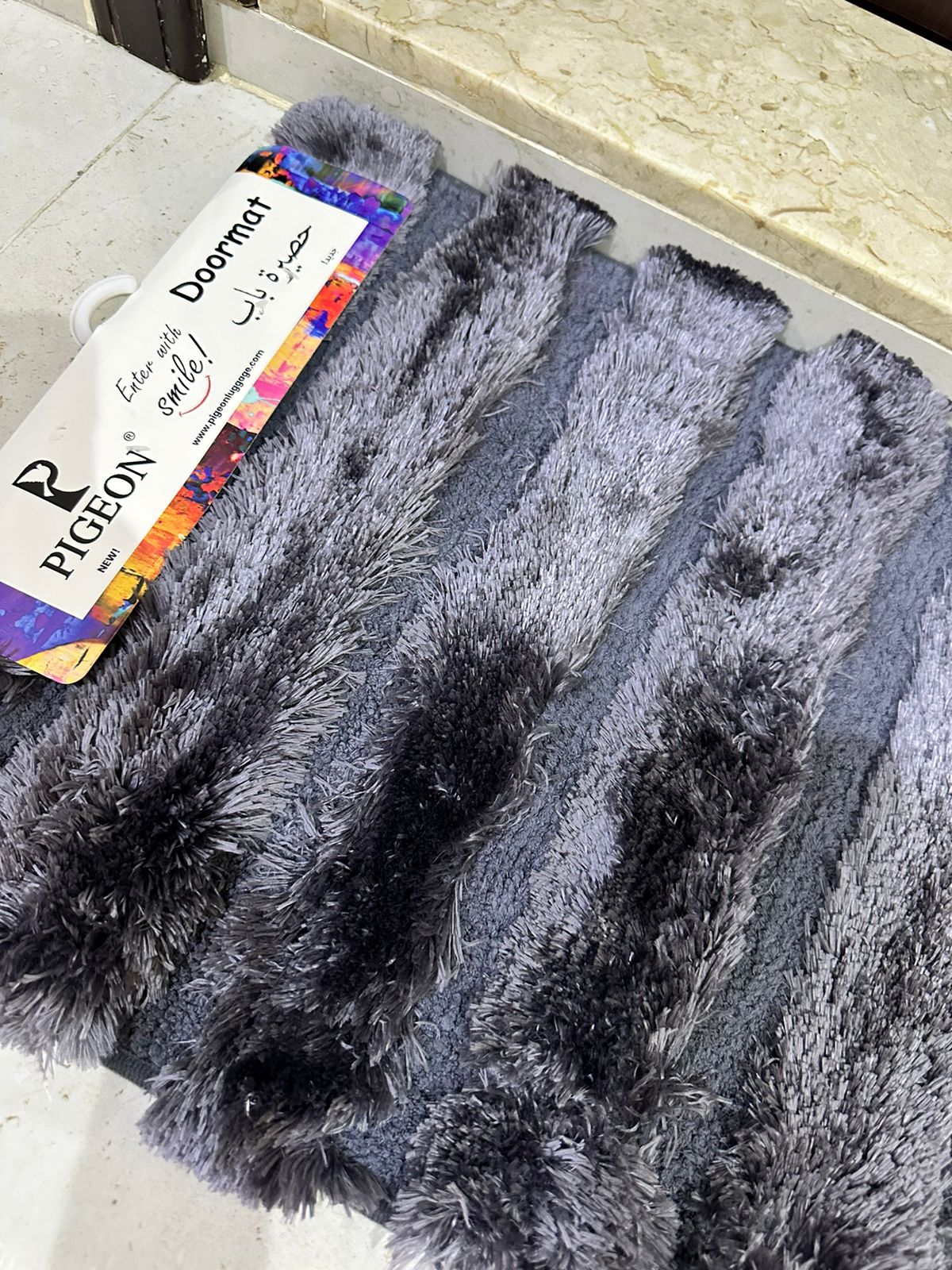 Small Stylish Fur Rug for the Bedroom - Diqqawi Plates