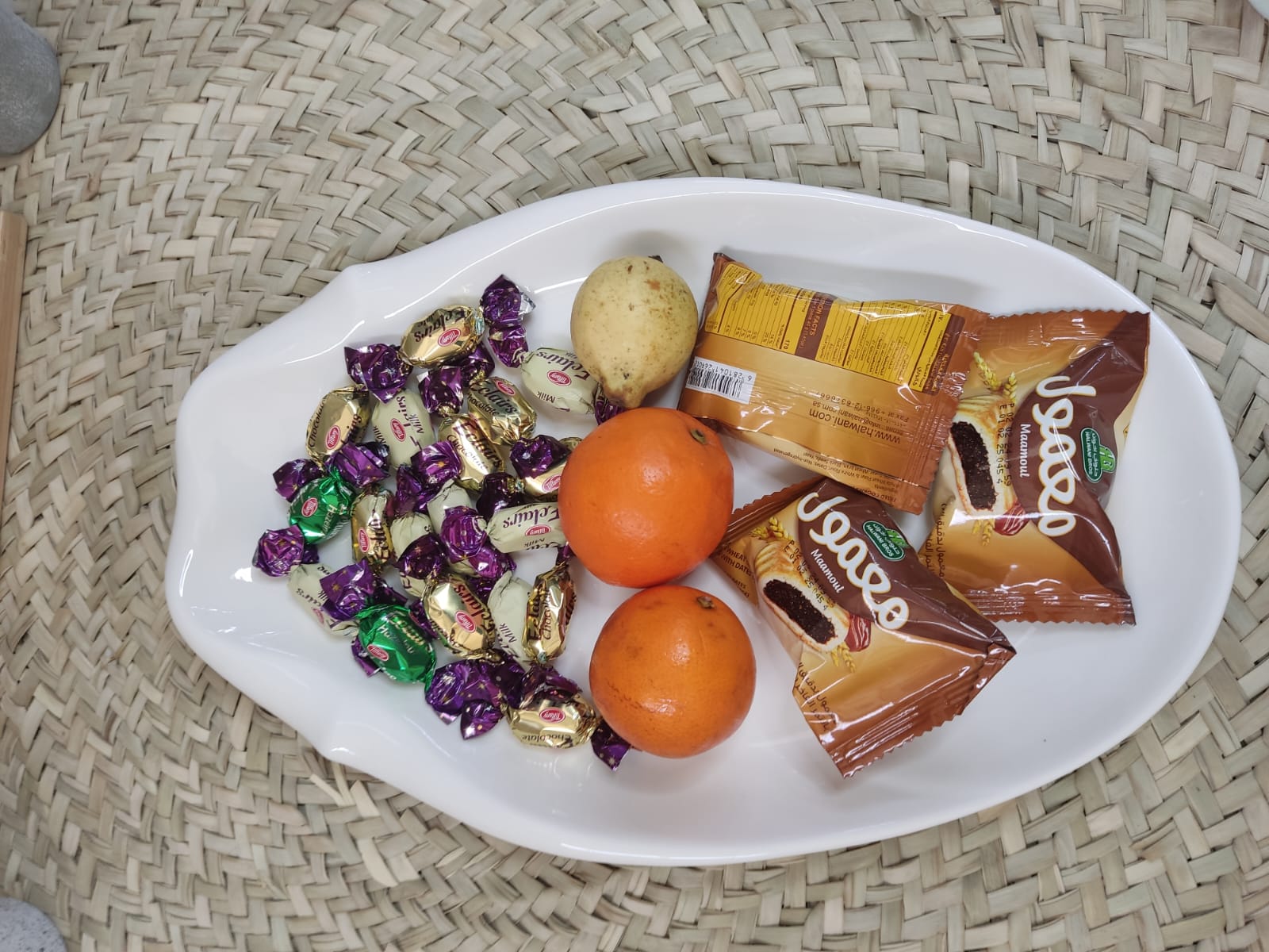 Luxury High-Quality Porcelain Oval Serving Plate - Diqqawi Plates