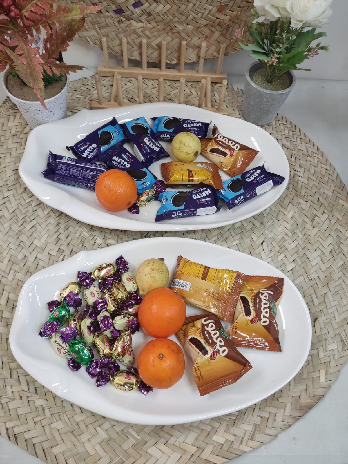 Luxury High-Quality Porcelain Oval Serving Plate - Diqqawi Plates