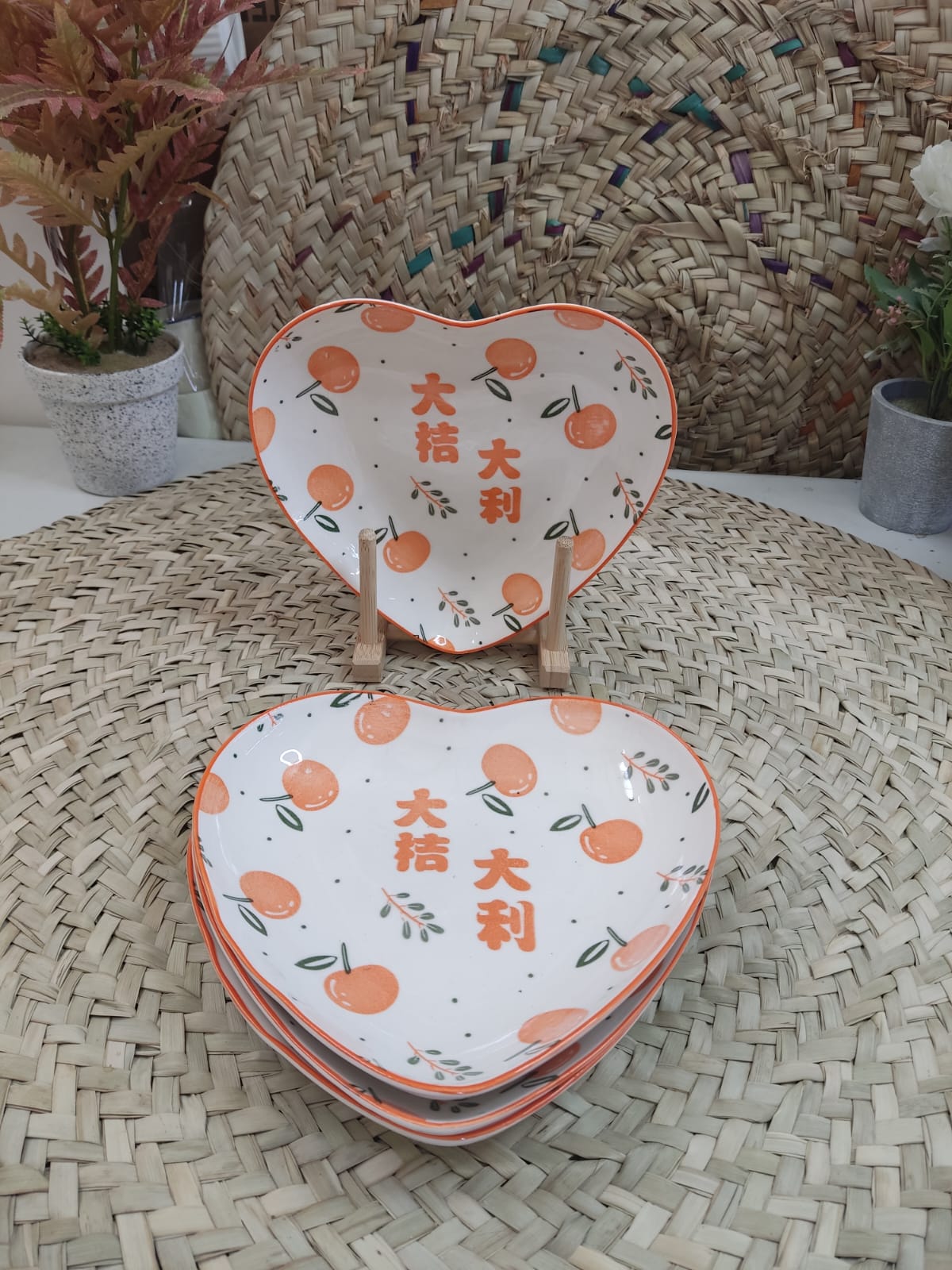 Medium Love serving Plate (styl4) - Diqqawi Plates