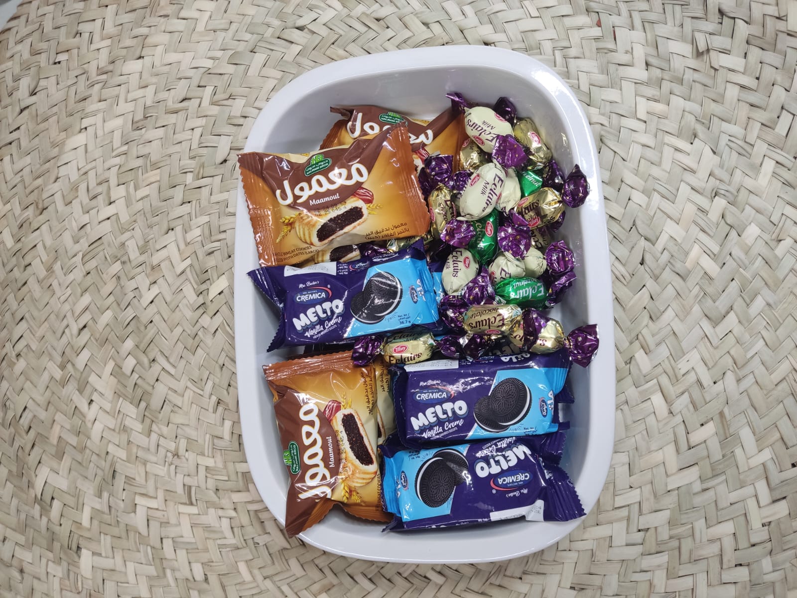 Rectangular Large Dish Bowl 28x20cm - Diqqawi Plates