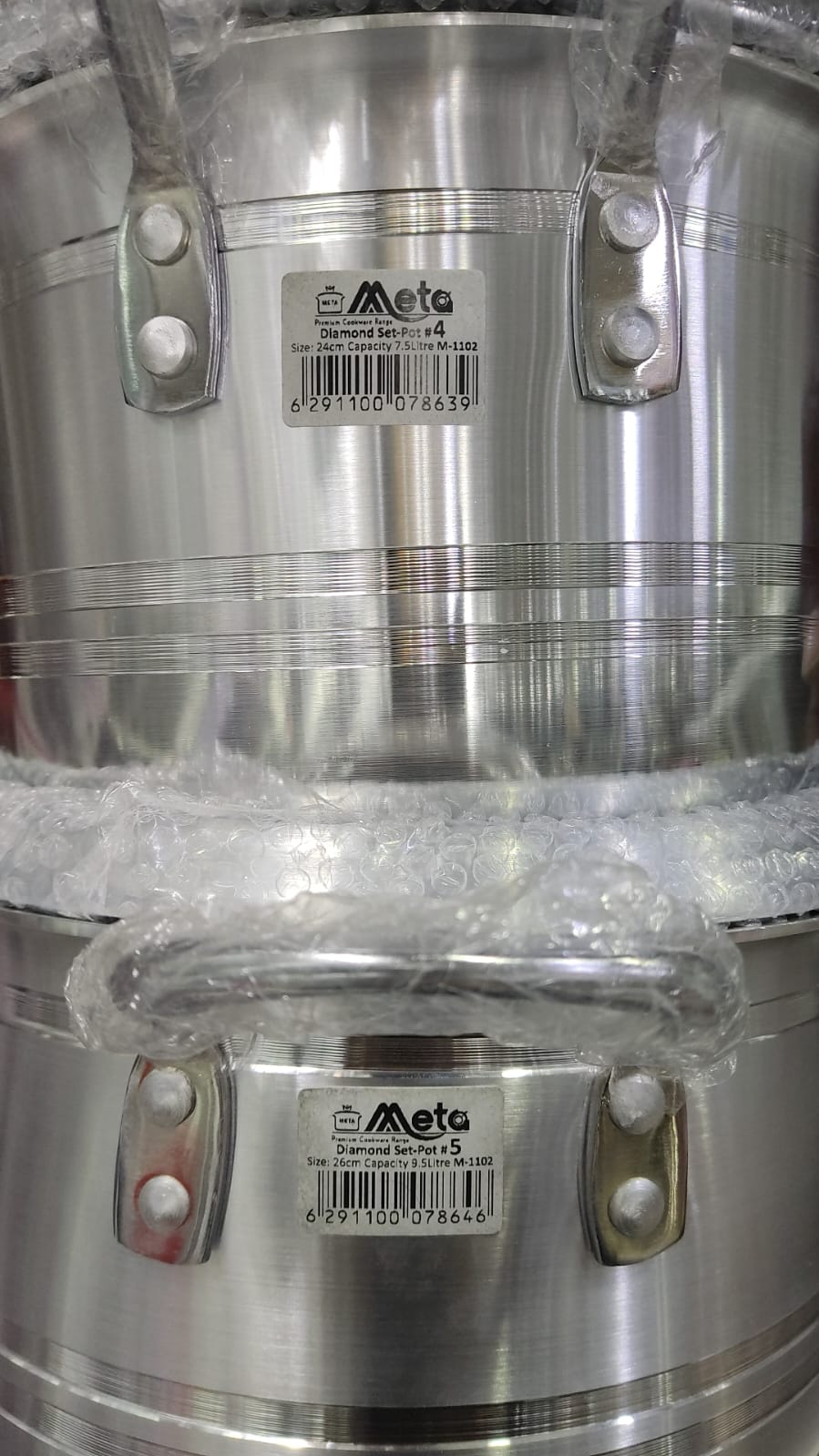 Heavy Aluminium Casserole Pot with Lid - Diqqawi Plates