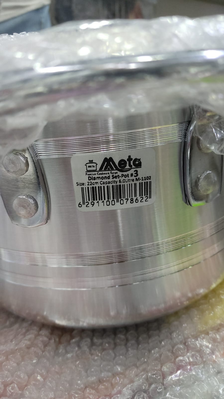 Heavy Aluminium Casserole Pot with Lid - Diqqawi Plates