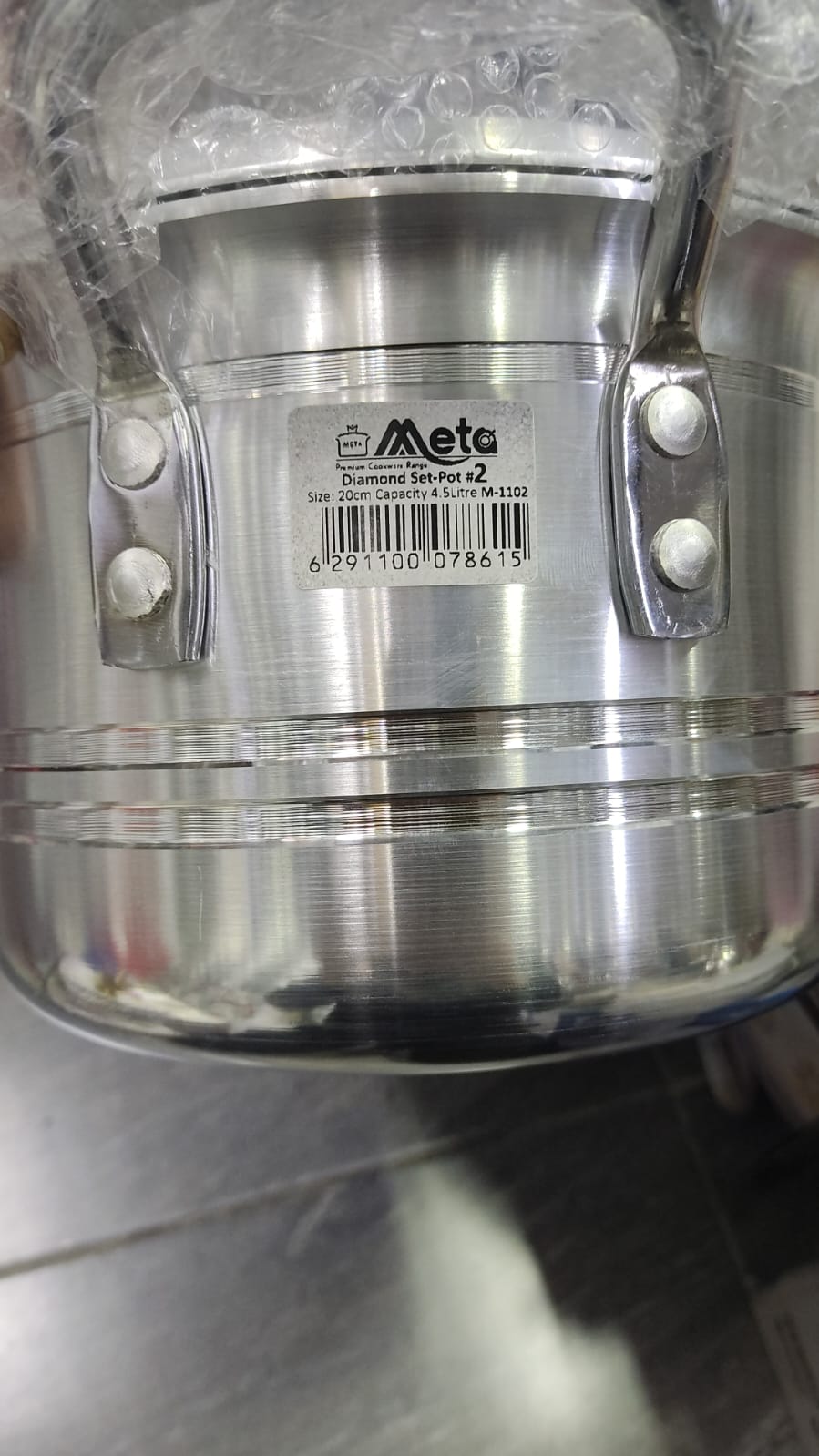 Heavy Aluminium Casserole Pot with Lid - Diqqawi Plates