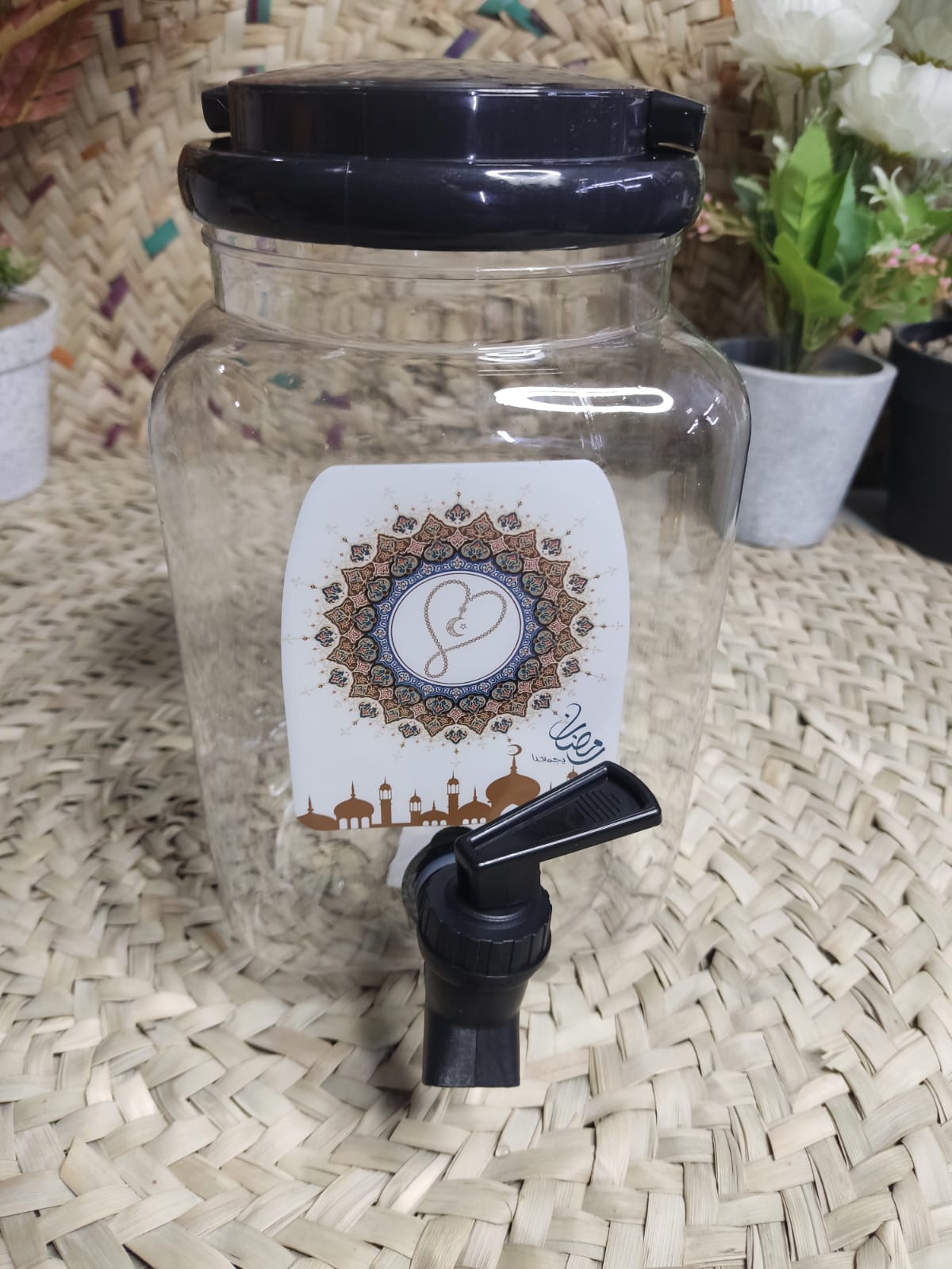 Ramadan Cereal Dispenser(Plastic) - Diqqawi Plates