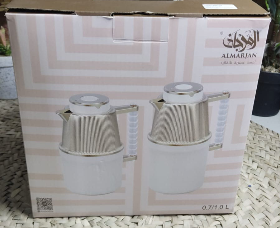 Luxury Vacuum Flask Set - 1L & 0.7L (Pack of 2) - Diqqawi Plates