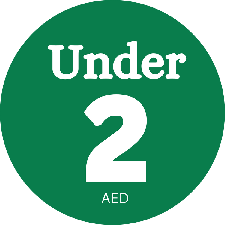 AED 1 to AED 1.99 - Diqqawi Plates