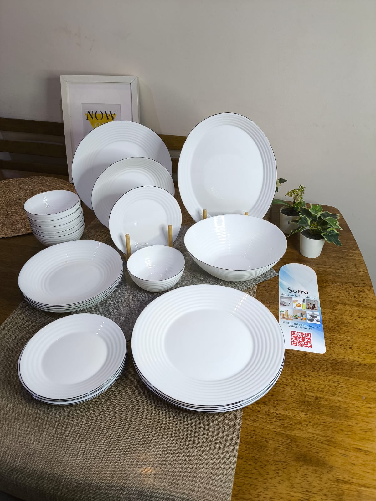 26 pcs Opal Dinner set styl5