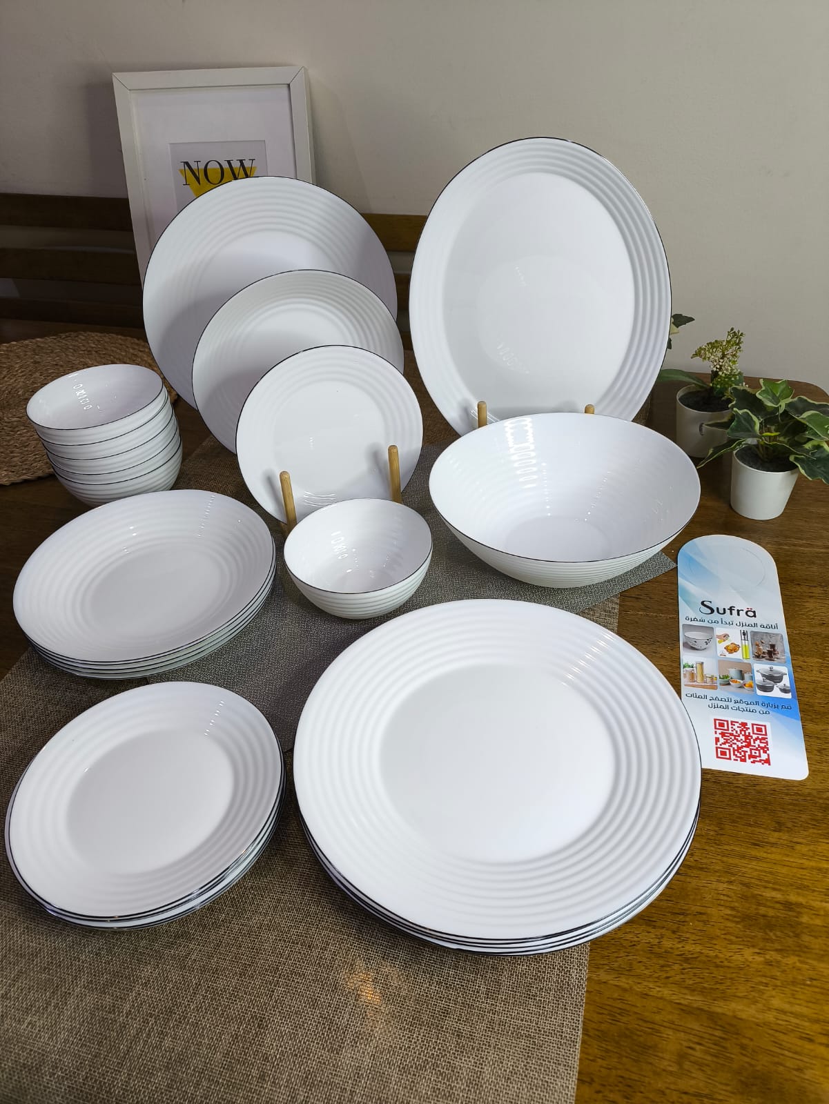 26 pcs Opal Dinner set styl5