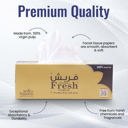 Premium Facial Tissue 200 Sheets X 2 Ply - Diqqawi Plates
